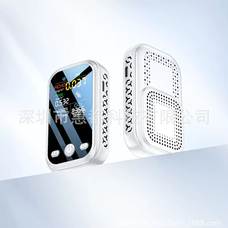 五合一空气质量检测气体探测器只出国外不零售英文包装