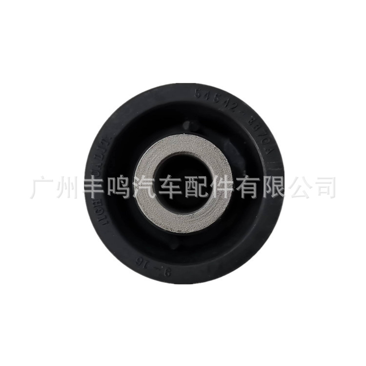 Brazo de control del coche 54542-4kh0a que forra la suspensión que forra conveniente para Nissan image 5