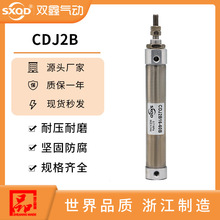 ¿PBPΚCDJ2B CDJ2B16׏ȫгpΚ