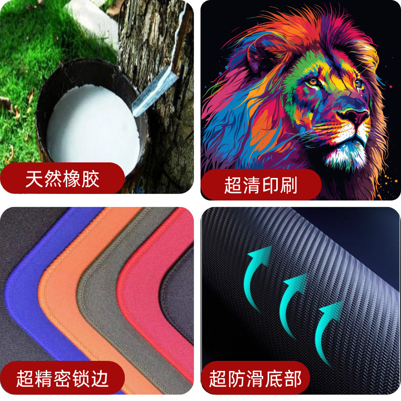 跨境热门超大鼠标垫办公用电脑桌垫定制鼠标垫大号高级感滑鼠垫|undefined