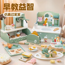 ��ͯ�^�Ҽ���߷������������C���șC�H�ӻ��ӽ�ɫ�����̵����u