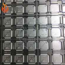 STM8L151K6T6C  LQFP32 MCU單片機芯片 可代燒錄 詢價為准