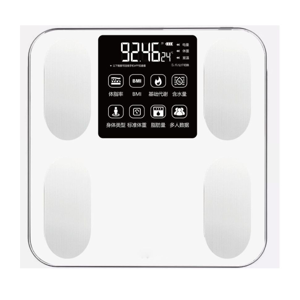 Household High-Precision Body Fat Scale Rechargeable Fat Scale Weight Scale Electronic Scale Weight Measurement