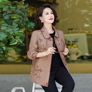 Middle-aged Mother's Coat Spring and Autumn Noble Western Style Middle-aged and Old Women's Autumn Jacket Jacket 2025 New Style Kudo