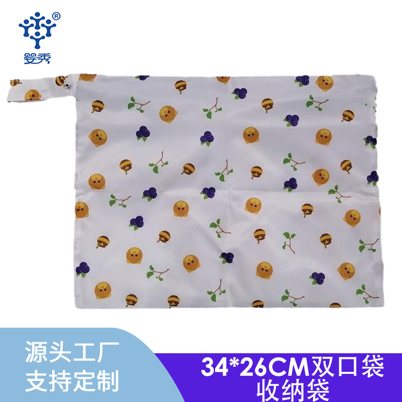 디지털 인쇄 더블 포켓 보관 가방 습식 및 건식 유모차 교수형 가방 대용량 26*34 wetbag