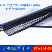 EMC늴Ÿɔ_늴ŲzXԷʽ׹ZPCAMϵ