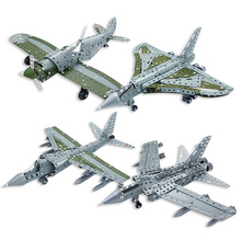 DIY手工拼装战斗机3D立体金属螺丝轰炸机模型 益智飓风战斗机模型