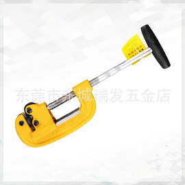 波斯工具 重型管子割刀 切管器镀锌管钢管快速管子割刀刀轮切管器