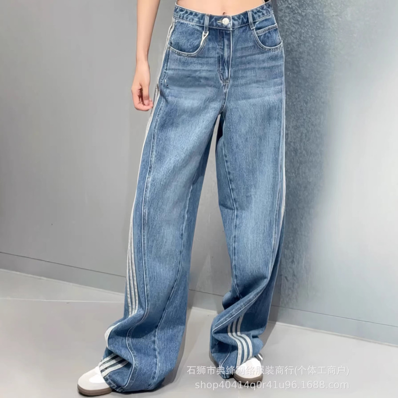 High-End Embroidered Logo Song Yuqi Unisex Wide-Leg Jeans, Curved Pants, Women's Long Pants, New Model for the Year of the Snake
