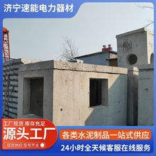 �A�ƭh�W�����A��ɳ��ˮ�����׃���A��|�������z�龮�������w��