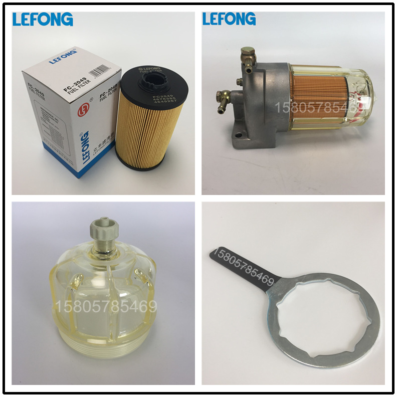 适配神钢挖掘机 油水分离器总成 铝座 滤座 柴油底座滤芯扳手油杯