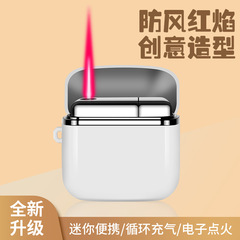 Headphone Windproof Lighter, Internet Trendy Gas Creative Red Hot Same Style Cigarette Accessories, Personality Portable Small Lighter
