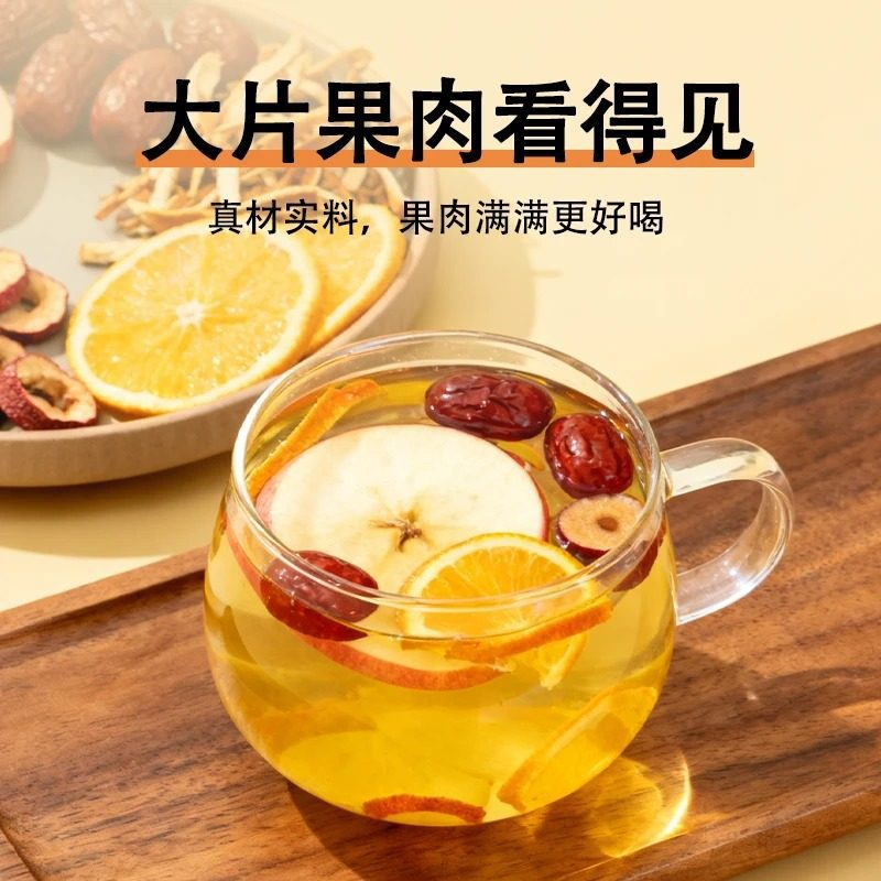 Apple Hawthorn Hot Orange Tea Bags 20g Sugar Free Fruit Herbal Tea quality and texture