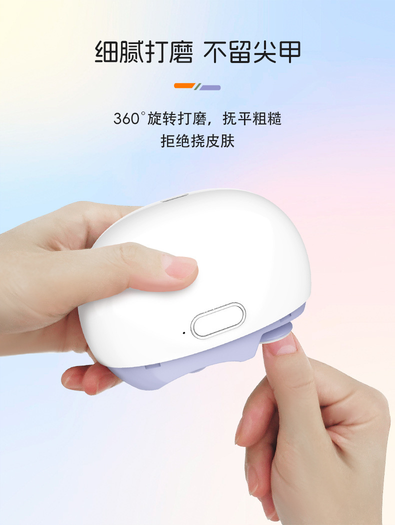 201C详情页_01 (5).jpg