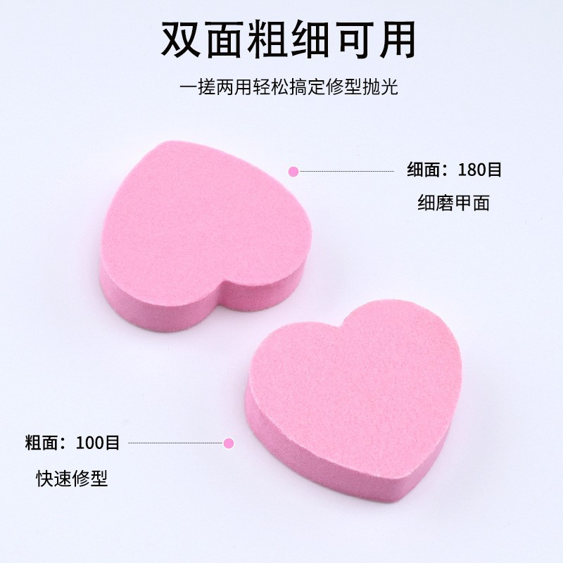 Heart-shaped sponge (pink)