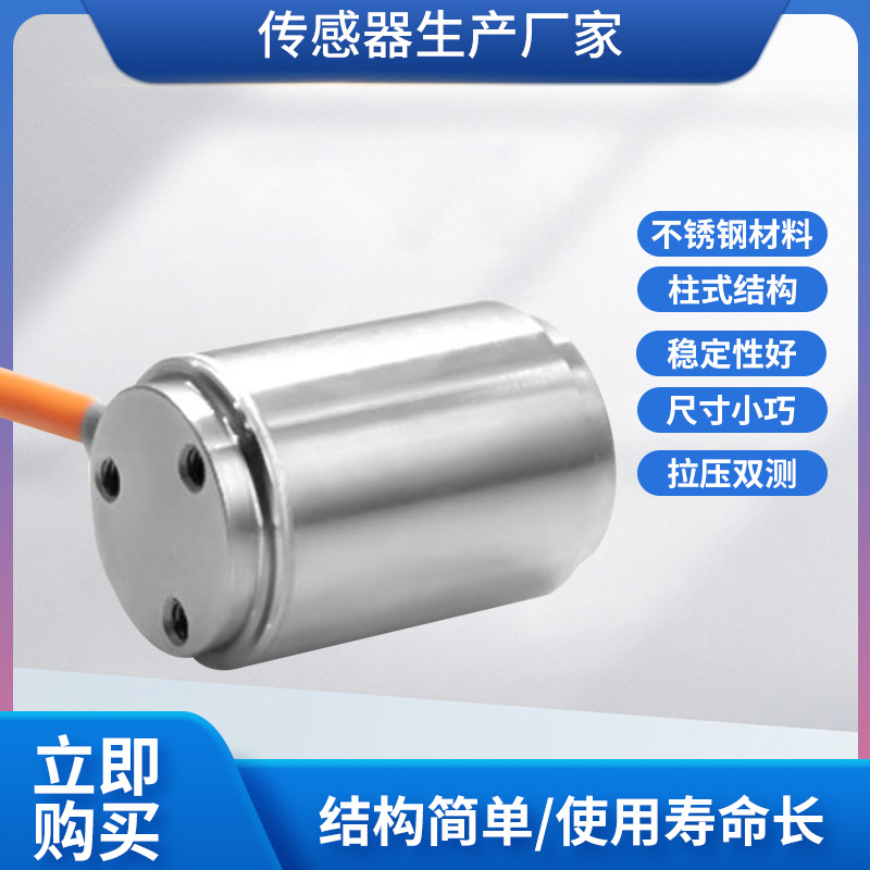 ¡��LCZ-202B���ش������߾���΢����ʽ��ѹ��������ԤӦ��������