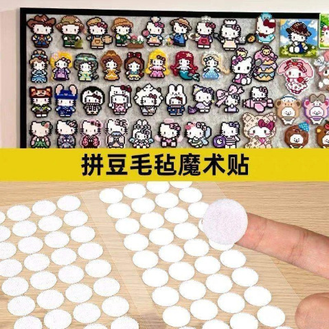 Special adhesive for fixing Polaroid photo walls, special adhesive for felt, wall-mounted fixing stickers for photo wall background panels Special adhesive for fixing Polaroid photo walls, special adhesive for felt, wall-mounted fixing stickers for photo wall background panels