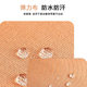 in stock black skin color beige stretch cloth horn gathered anti-sagging chest stickers cross-border hot sale