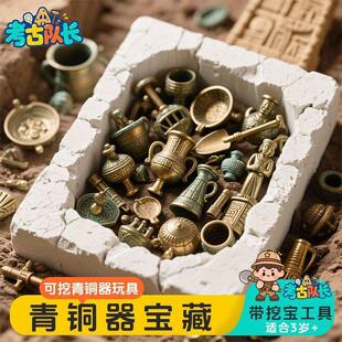 �����ڌ�������~�����ع�����ֹ�DIY��Ů���ڌ����Rٸ��