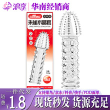 ȡ���汬��Ʒ���ԫFˮ������Ȥ��o������ȸˮ���������г�����Ʒ