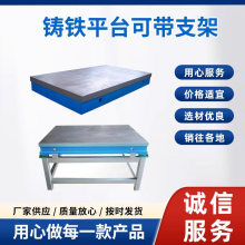 �T�Fƽ̨�����b��T�Ͳ�ƽ̨�����z���Мy���Q��ƽ���T�F����̨