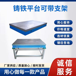 �T�Fƽ̨�����b��T�Ͳ�ƽ̨�����z���Мy���Q��ƽ���T�F����̨