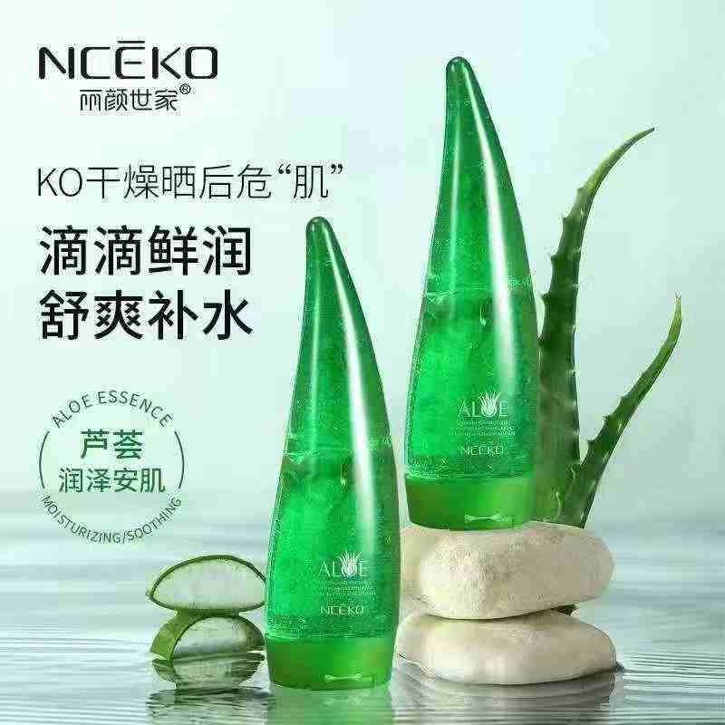 NCEKO Liyan Sage Aloe Gel 250ml