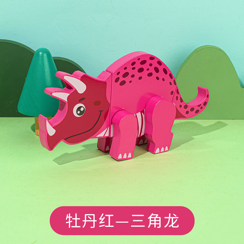 Juguetes de rompecabezas tridimensionales de dinosaurios para niños y niñas, bloques de construcción de madera 1-2-3-4-5 a 6 años