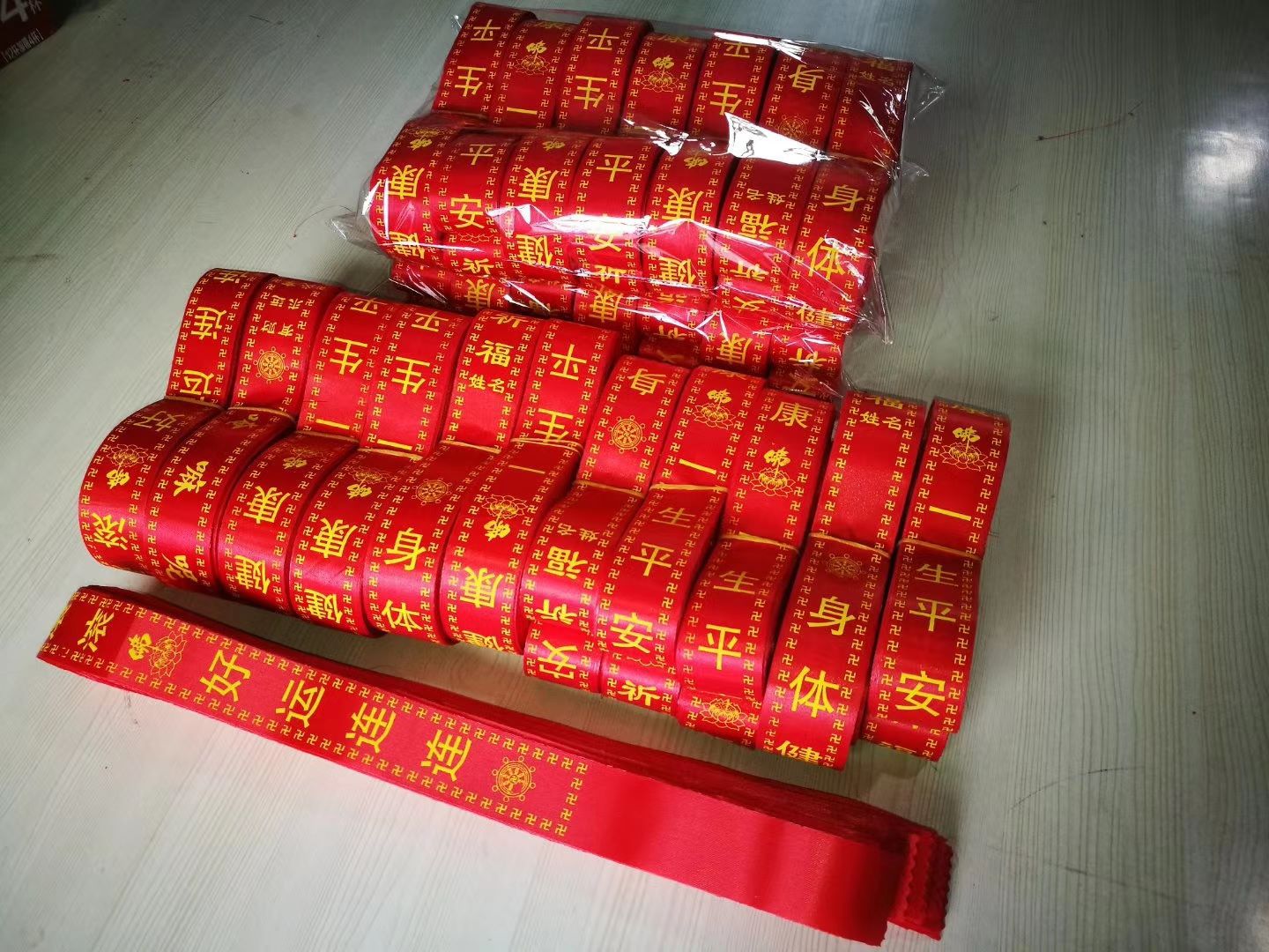 mmexport1592104995730(1)