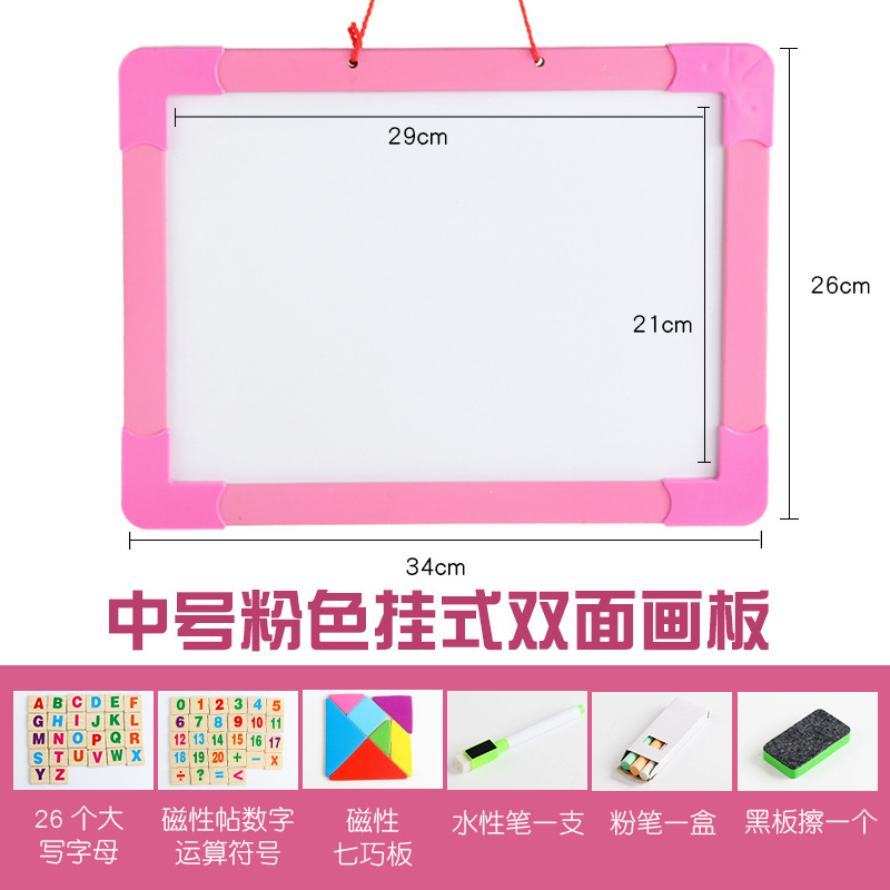 Weiweihu Children's Educación temprana de madera Tablero de graffiti de doble cara Tipo de esquina Tablero de dibujo en blanco y negro de almacenamiento portátil magnético de doble cara