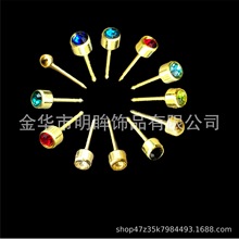 �t���䓴�������ö�� �B����12ɫ���x�羳�������W��������