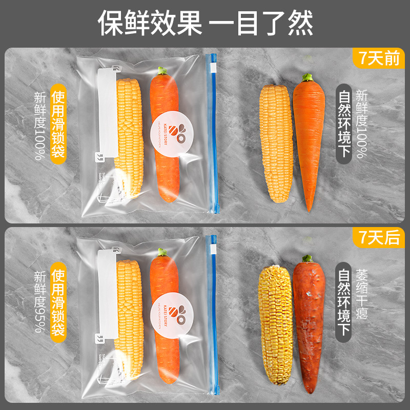 Bolsas Herméticas para Conservación de Alimentos de PE con Cierre Deslizante para Refrigerador