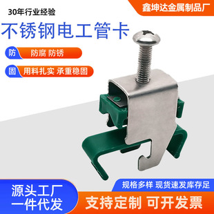 304���P�늹��ܿ�C���BA���h���̶��A�x�����܊A���l���Sֱ�l