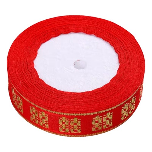 Wedding dowry, wedding decoration, happy word ribbon, wedding bundle, rope tied money belt, hot stamping happy word ribbon, silk cloth belt