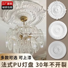 ��ʽpu���Pʯ������A�ΚWʽ����컨���b��񻨽M��ƴ������