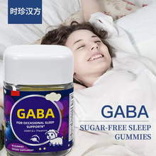 羳o˯ܛǶ Sugar-free sleep gummies oem Melatonin