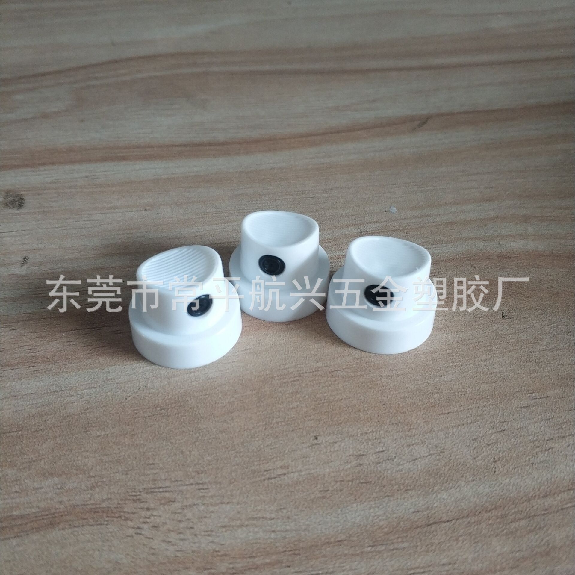 多功能粘胶气雾剂罐阀门喷头  自喷漆不干胶清洗剂阀门喷头配件