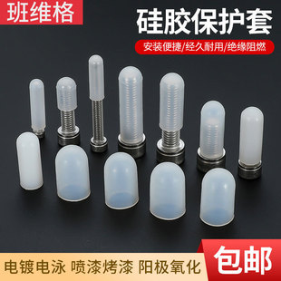 乐清班维格科技有限公司