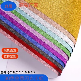 ����ȫ�_����250g���[ˇ�g�����W���|�и��g�Բ��ư��b�R���ֹ���