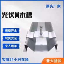 ����\�X�V��ˮ�ۙM��ˮ�۹�����M�ͷ���ˮ�� ������M��ˮ��