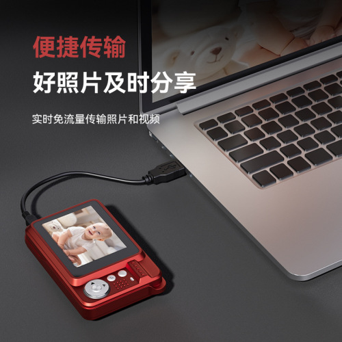 Card Camera CDC Student Party Old-fashioned Camera Retro High Definition Entry-level Travel Camera Student Camera