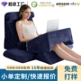 减压楔形矫形科学靠垫