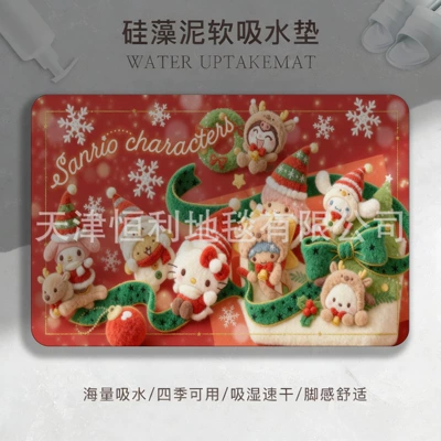 Avtomobil döşəmə paspasları – Non-Slip Bathroom Mat - plush-red-bottom-christmas-sanrio-3040