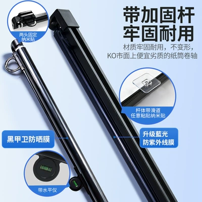 for Picking up and Dropping – Car curtains