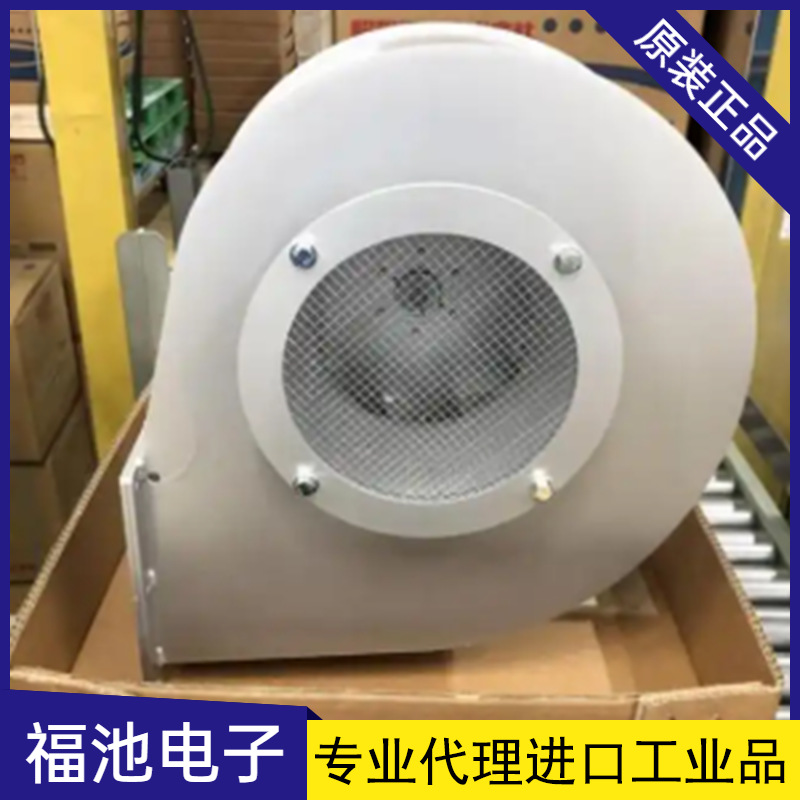 进口昭和SHOWA工业鼓风机EC-04SFHT  EC-H04FHT 化学反应供气