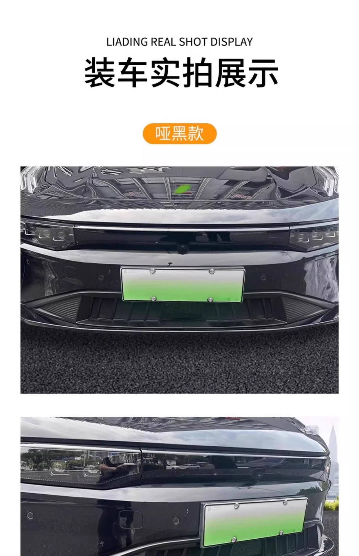 21-26 Pole Kr001 Special Tail Wing Top Wing Mc Sports Paint Duck Tail Spoiler Modified Appearance Without Drilling