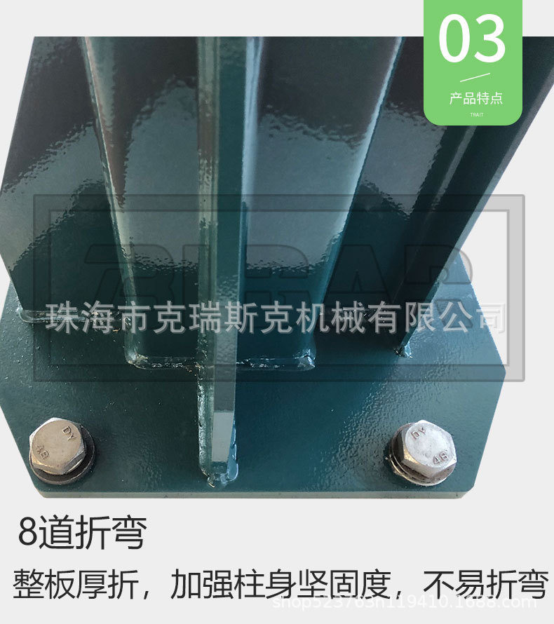 Factory Direct Car Lift 1.8m Gantry Lift Auto Repair Lift Asymmetric Two-Column Lift