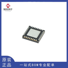 ԭװоƬLTC2245IUH#TRPBF��װQFN-32 ��ģת����