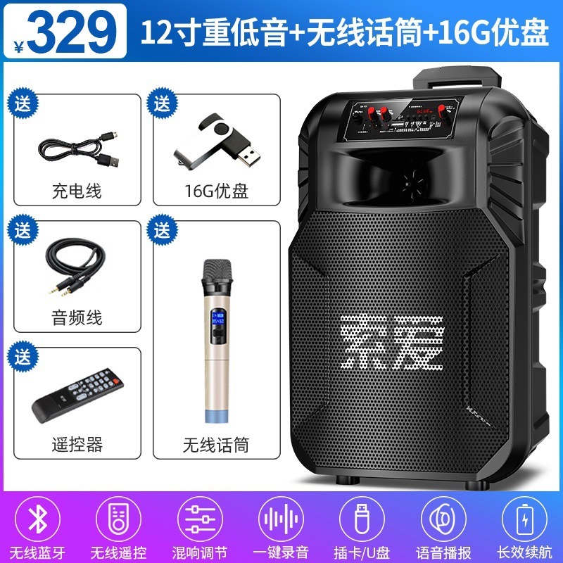 【衝撃的な重低音】ソニーエリクソン F21 Bluetooth ステレオショップ モバイルトロリー ポータブルスクエアダンススピーカー パフォーマンス|undefined
