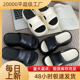 EVA超软防滑夏季厚底新款外穿女增高拖鞋外穿踩屎感一字拖高跟鞋
